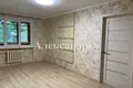 Apartamento 2 habitaciones 57 m² Odessa, Ucrania