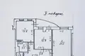 Mieszkanie 2 pokoi 744 m² Siewierodonieck, Ukraina