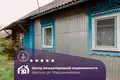Дом 48 м² Крупки, Беларусь