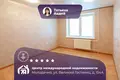 Apartamento 1 habitación 40 m² Maladetchna, Bielorrusia