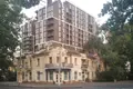 Apartamento 1 habitación  Odesa, Ucrania