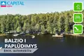 House 97 m² Bezdoniai Eldership, Lithuania