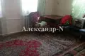 Haus 3 zimmer 70 m² Sjewjerodonezk, Ukraine