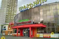 Shop 21 m² in Minsk, Belarus