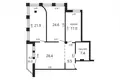 Квартира 3 комнаты 109 м² Минск, Беларусь