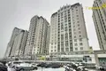 Geschäft 12 m² Minsk, Weißrussland