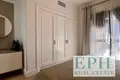 Appartement 1 chambre 854 m² Doubaï, Émirats arabes unis
