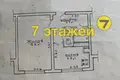 1 room apartment 35 m² Minsk, Belarus
