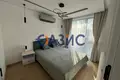 Appartement 2 chambres 50 m² Nessebar, Bulgarie