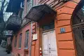 Квартира 1 комната 22 м² Тбилиси, Грузия