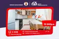 Квартира 3 комнаты 58 м² Минск, Беларусь