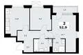 Квартира 2 комнаты 53 м² район Коммунарка, Россия