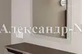 Квартира 1 комната 44 м² Одесса, Украина