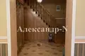 5 room house 159 m² Sievierodonetsk, Ukraine