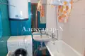 Apartamento 3 habitaciones 85 m² Sievierodonetsk, Ucrania