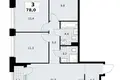 3 room apartment 78 m² Kommunarka, Russia