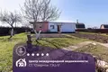 Земельные участки  Свислочский сельский Совет, Беларусь