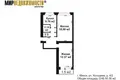 Wohnung 2 zimmer 49 m² Minsk, Belarus
