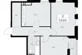 Apartamento 2 habitaciones 54 m² poselenie Sosenskoe, Rusia