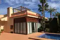 Вилла 4 спальни 345 м² Ижевск, Россия