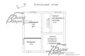 Haus 9 zimmer 401 m² Föderationskreis Zentralrussland, Russland