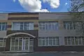 Oficina 1 750 m² en Moscú, Rusia