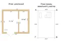 House 150 m² Chaciezynski sielski Saviet, Belarus