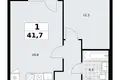 Appartement 1 chambre 42 m² Troïtsk, Russie