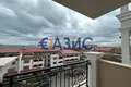 Appartement 2 chambres 47 m² Sveti Vlas, Bulgarie