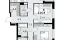 Appartement 4 chambres 115 m² Kommunarka, Russie