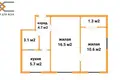 Wohnung 2 zimmer 42 m² Sluzk, Weißrussland