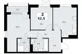 2 room apartment 53 m² Kommunarka, Russia