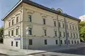 Office 2 100 m² in Central Administrative Okrug, Russia