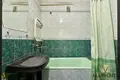 Apartamento 1 habitación 41 m² Michanavicy, Bielorrusia