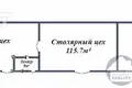 Nieruchomości komercyjne 276 m² Baranowicze, Białoruś
