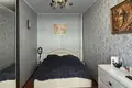 Appartement 2 chambres 45 m² Homiel, Bélarus
