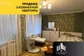 Mieszkanie 2 pokoi 55 m² Orsza, Białoruś