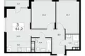 Apartamento 3 habitaciones 61 m² poselenie Desenovskoe, Rusia