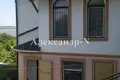 4 room house 110 m² Sievierodonetsk, Ukraine