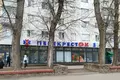 Appartement 3 chambres 58 m² Mahiliow, Biélorussie