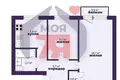 Mieszkanie 2 pokoi 41 m² Borysów, Białoruś