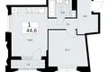 Apartamento 1 habitación 45 m² Troitsk, Rusia