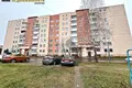 Mieszkanie 2 pokoi 65 m² Druzhny, Białoruś