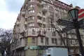 Wohnung 2 Zimmer 875 m² Sjewjerodonezk, Ukraine