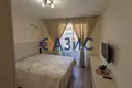 Wohnung 2 Schlafzimmer 61 m² Ravda, Bulgarien
