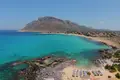 Atterrir  Grèce, Grèce