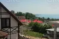 Chalet 92 m² Resort Town of Sochi municipal formation, Fédération de Russie