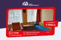 Wohnung 2 Zimmer 31 m² Baryssau, Weißrussland
