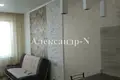 Appartement 1 chambre 47 m² Odessa, Ukraine