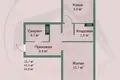 Mieszkanie 1 pokój 45 m² Barawlany, Białoruś